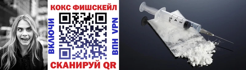 Где продают наркотики Рыльск MDMA  МАРИХУАНА  Меф мяу мяу  ГАШ  COCAIN  АМФЕТАМИН 