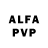 APVP СК Slavik 15