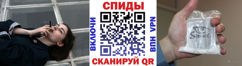 Бутират бутик Рыльск