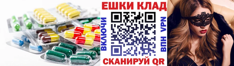 Ecstasy TESLA  цена   Рыльск 