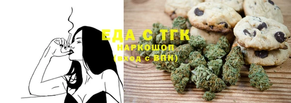 амф Аркадак
