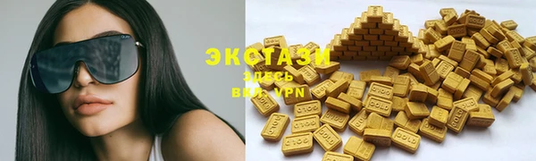 spice Арсеньев