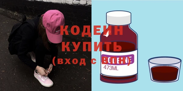 spice Арсеньев