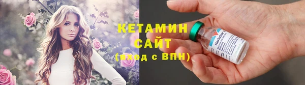 амф Аркадак