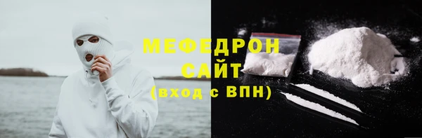 амф Аркадак