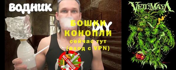 твердый Армянск