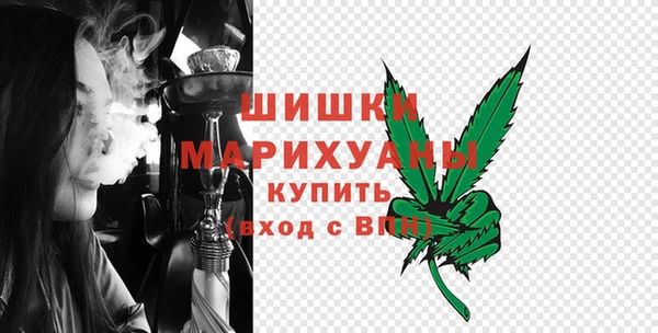 твердый Армянск