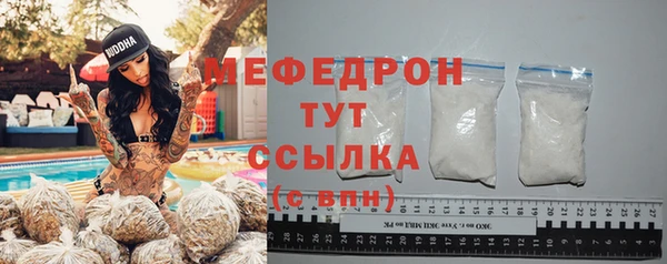 амф Аркадак