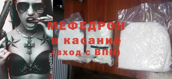 spice Арсеньев