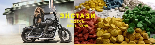 амф Аркадак