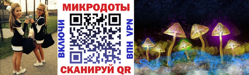 Галлюциногенные грибы мицелий  Рыльск 