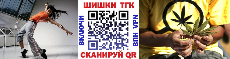 мориарти как зайти  Рыльск  МАРИХУАНА сатива 